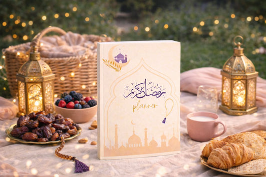 Planner Ramadan بلانر رمضان